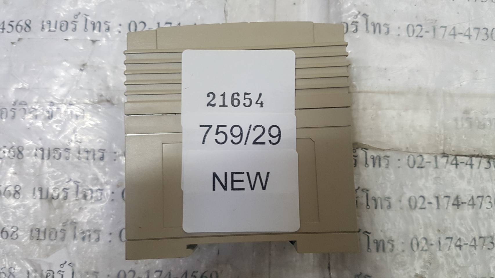 PLC " IDEC " MODEL : EB3L-S01SA