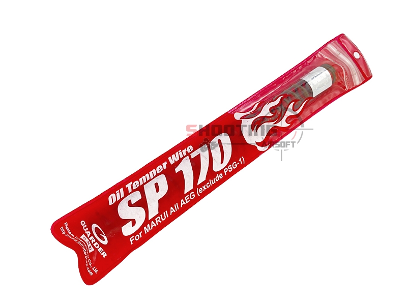 สปริง GUARDER แท้ สำหรับบีบีระบบไฟฟ้า (AEG)