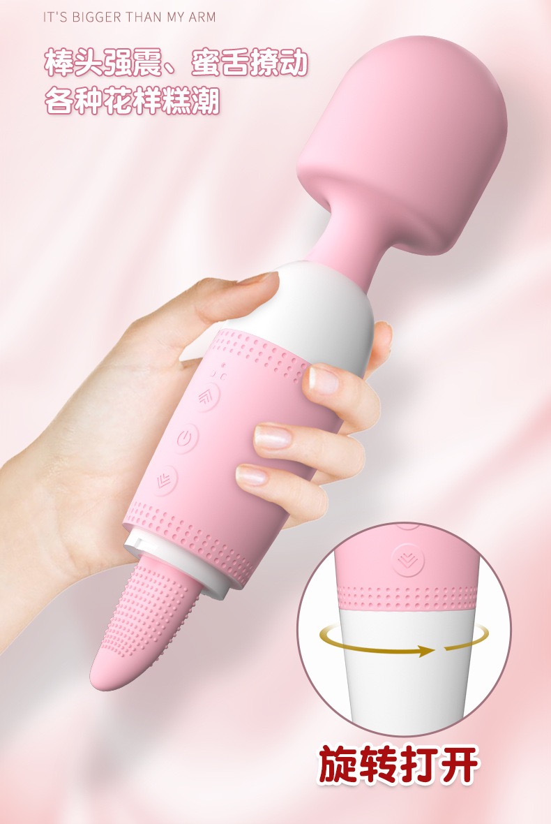 [Pre-order] เครื่องนวดหัวกลม/(มีลิ้นตะวัด) USB