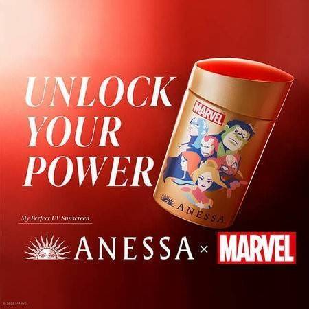 ครีมกันแดดเนื้อน้ำนม Anessa Perfect UV Sunscreen Skincare Milk 60ml spf 50+++