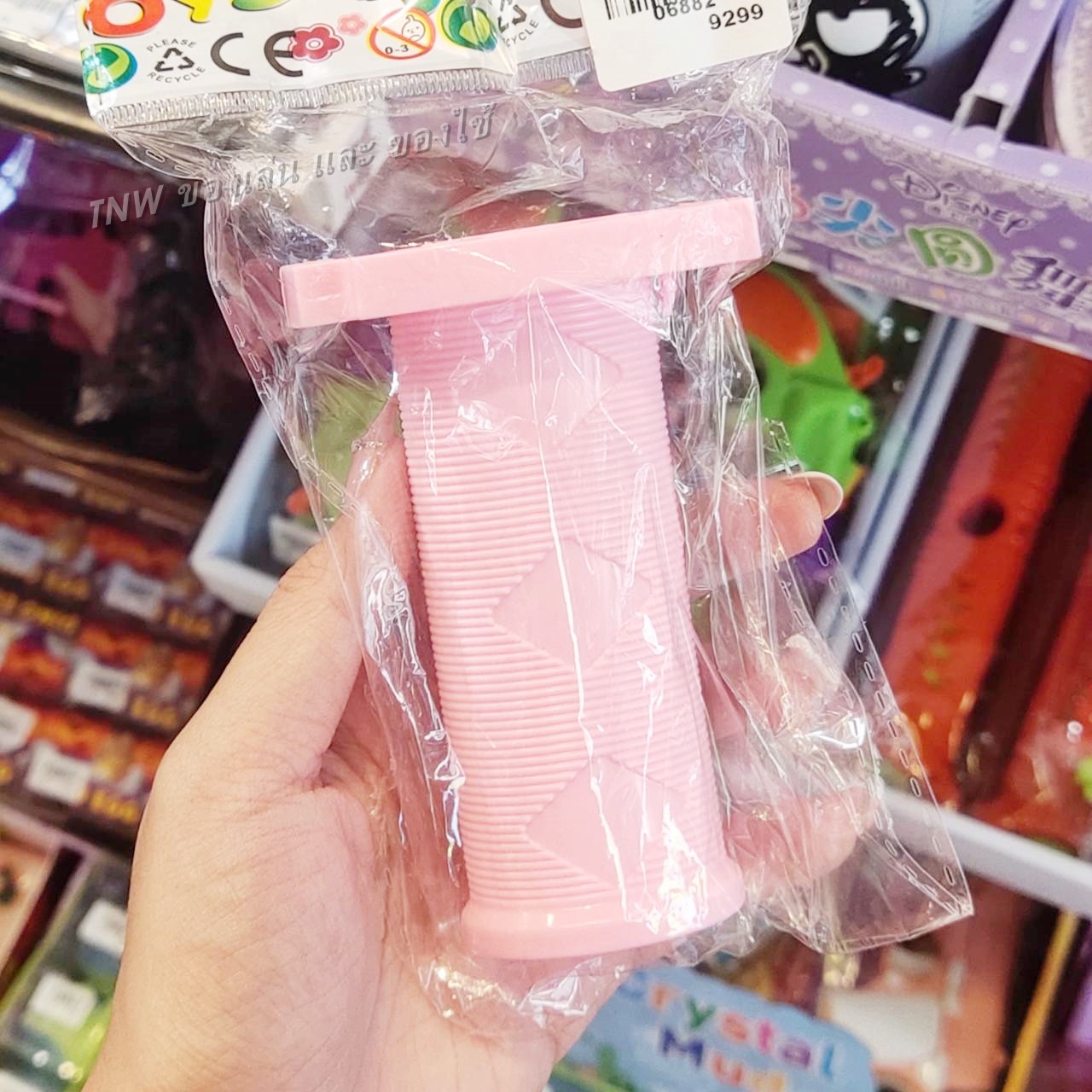 🗡 ดาบของเล่น ดาบยืดหดได้ ของเล่นเด็ก พลาสติก คละสี 🗡