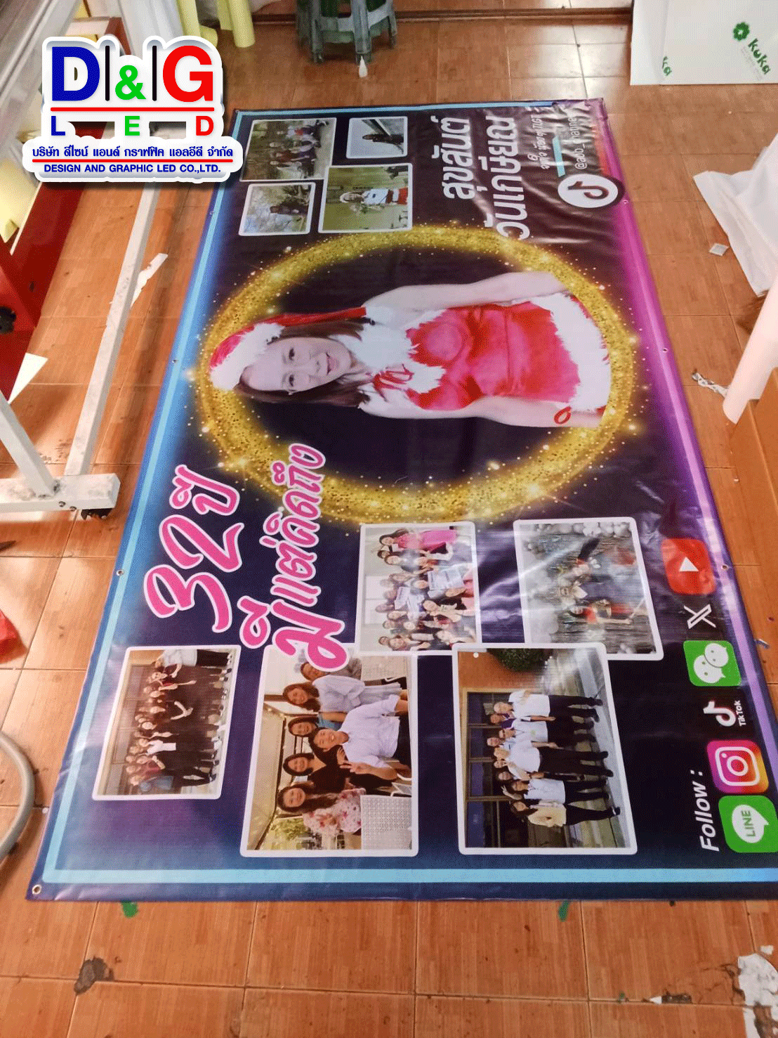 ป้ายไวนิลอิ้งเจท