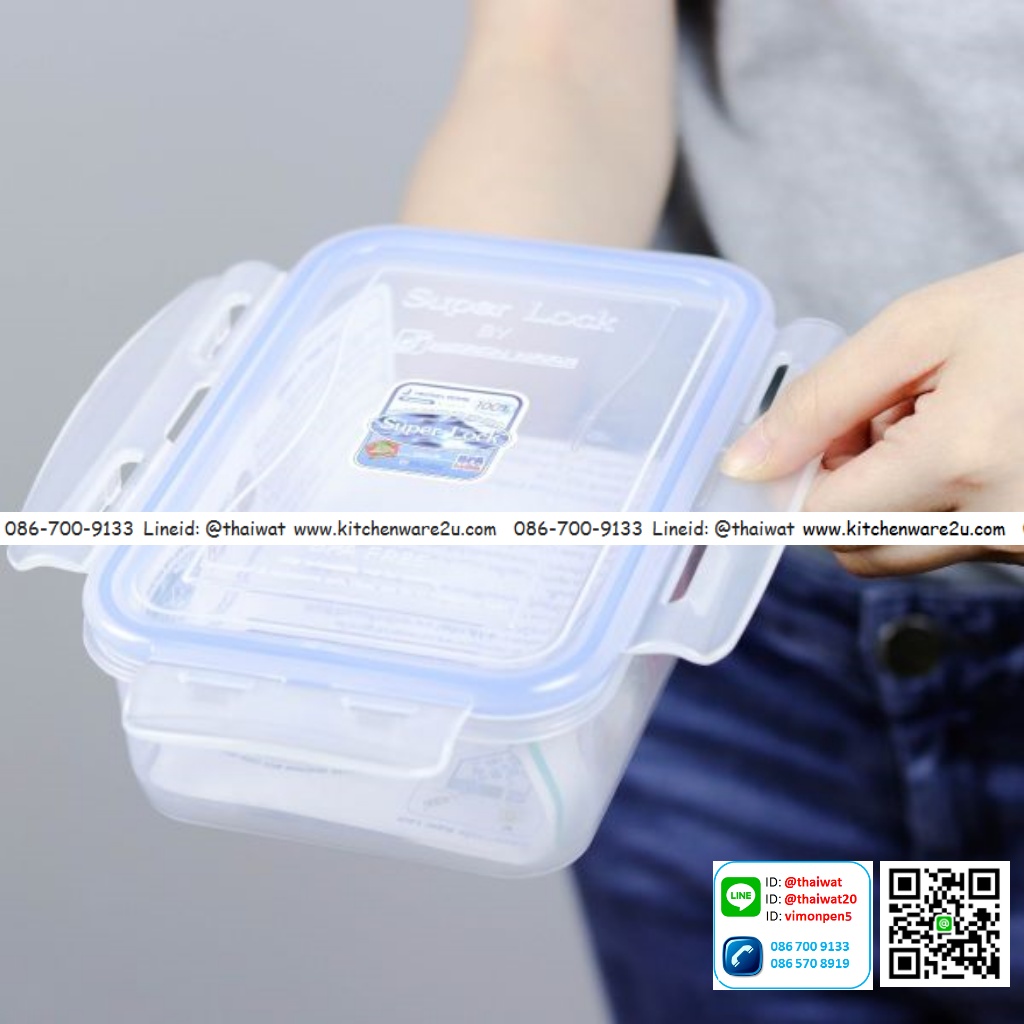 P05293 กล่อง Superlock ดีไซน์ใหม่ ขนาด 13.5 (กว้าง)x 19.0 (ยาว)x 6.0 (สูง) cm. จุ 850 มิลลิลิตร No.6115 ราคาส่งต่อ 12 ใบ:เฉลี่ย 45 บต่อใบ