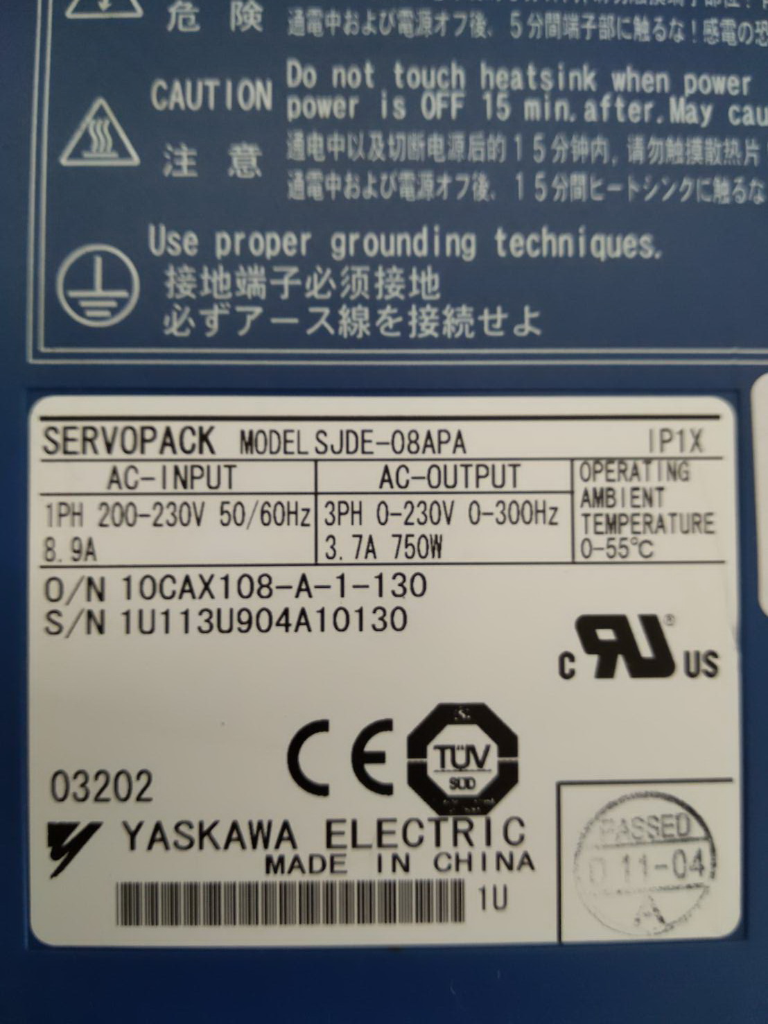 SJDE-08APA DRIVE "YASKAWA"