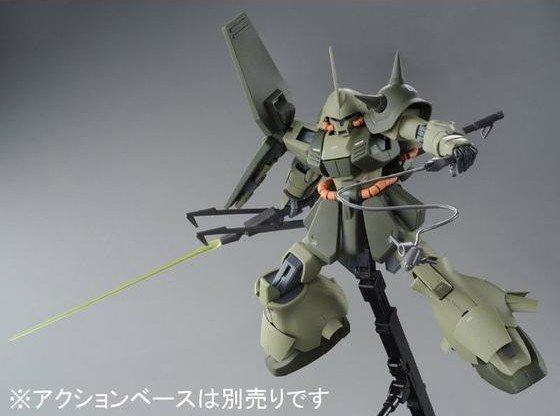 (MG) 1/100 RMS-108 MARASAI UNICORN VER (Premium Bandai)