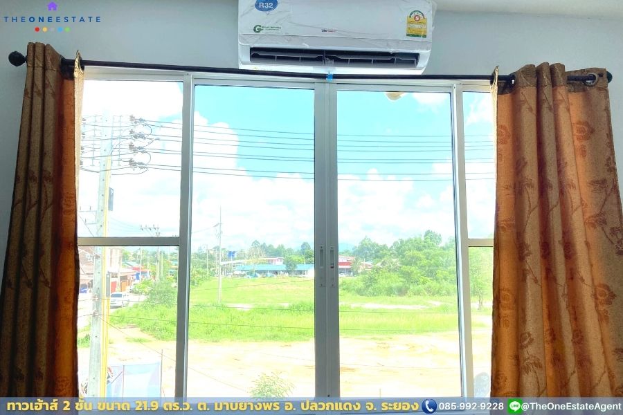 📣 ทาวน์เฮ้าส์ 2 ชั้น 21.90 ตร.ว.ใกล้นิคมอุตสาหกรรมใหญ่ 2 แห่ง ใกล้สถานที่สำคัญมากมาย ต.มาบยางพร อ. ปลวกแดง จ. ระยอง The Best ! | โทร. 085-992-9228