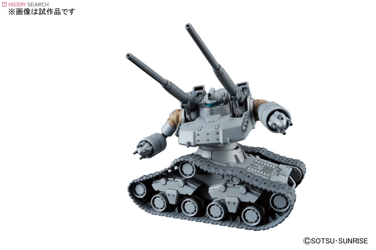 HG 1/144 Guntank Early Type