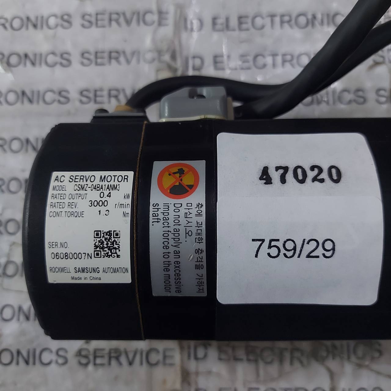 SERVO MOTOR " SAMSUNG " MODEL : CSMZ-04BA1ANM3