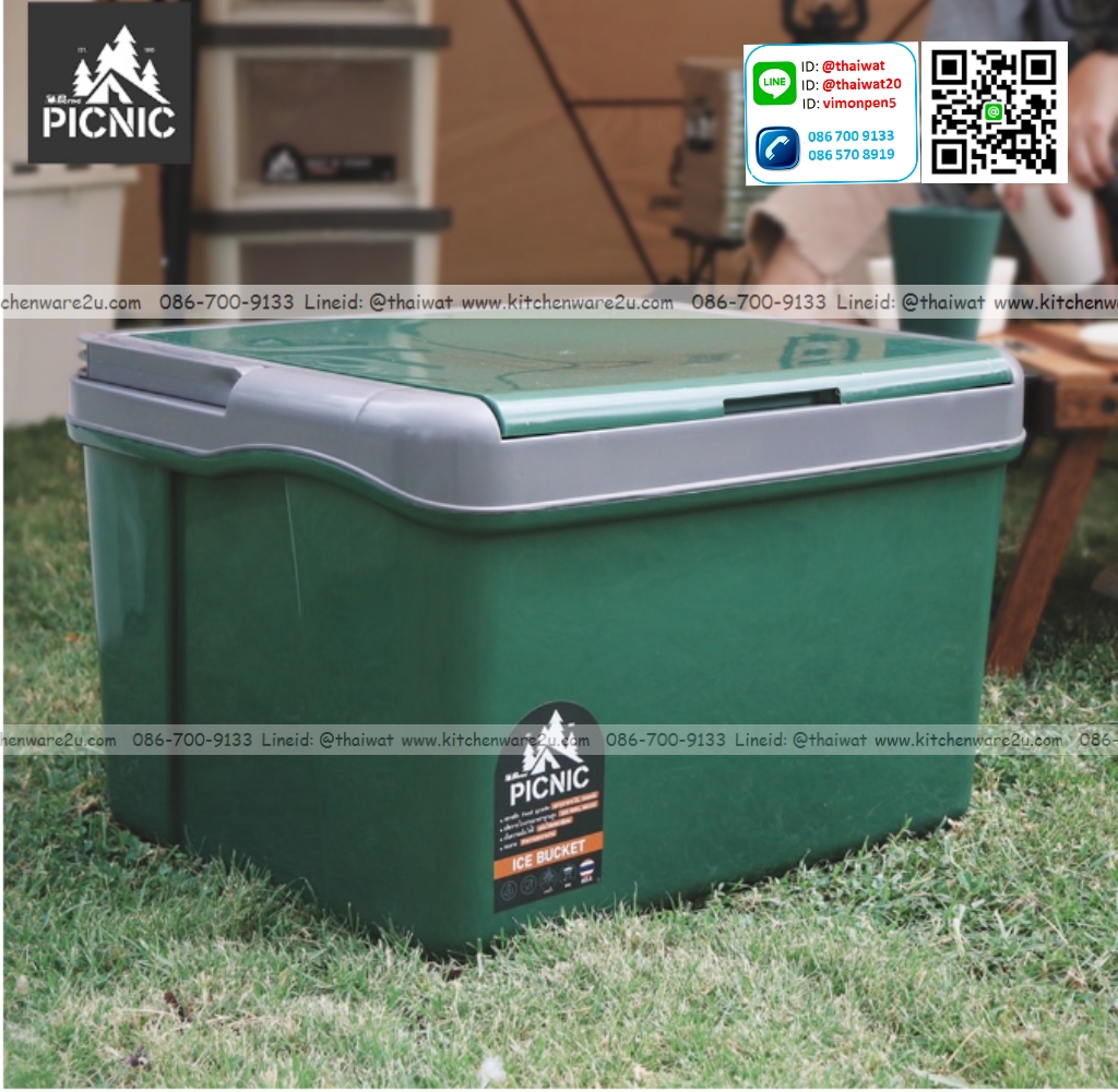 P12189 กระติกน้ำแข็ง ถังน้ำแข็ง ถังแช่เอนกประสงค์ ขนาด 40 ลิตร มีล้อเลื่อน (L40) (43*53*33 cm) ราคาขายส่งต่อ 3 ใบ เฉลี่ย 775 บต่อใบ