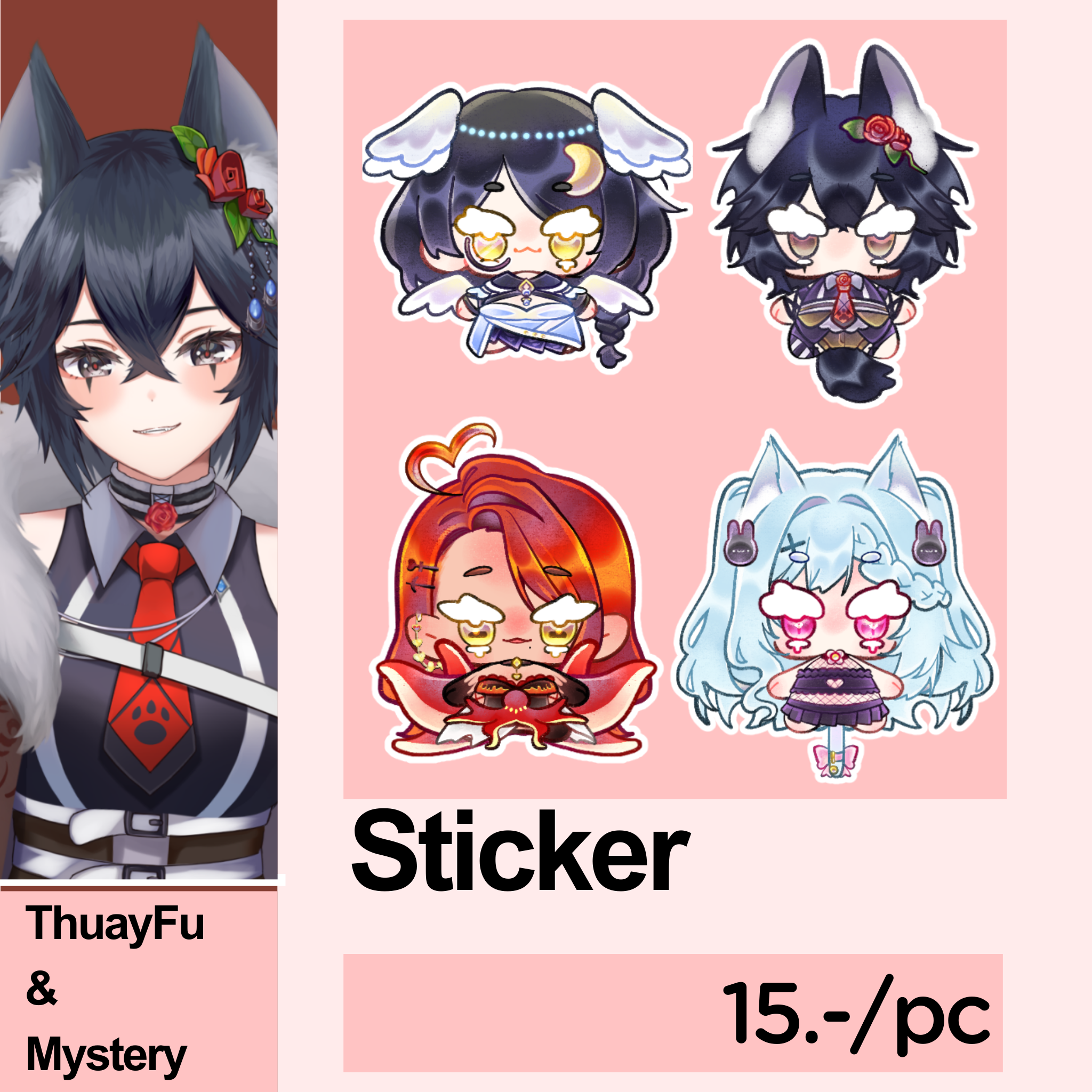 [ Mystery ] Sticker แก๊งค์ขนมหวาน