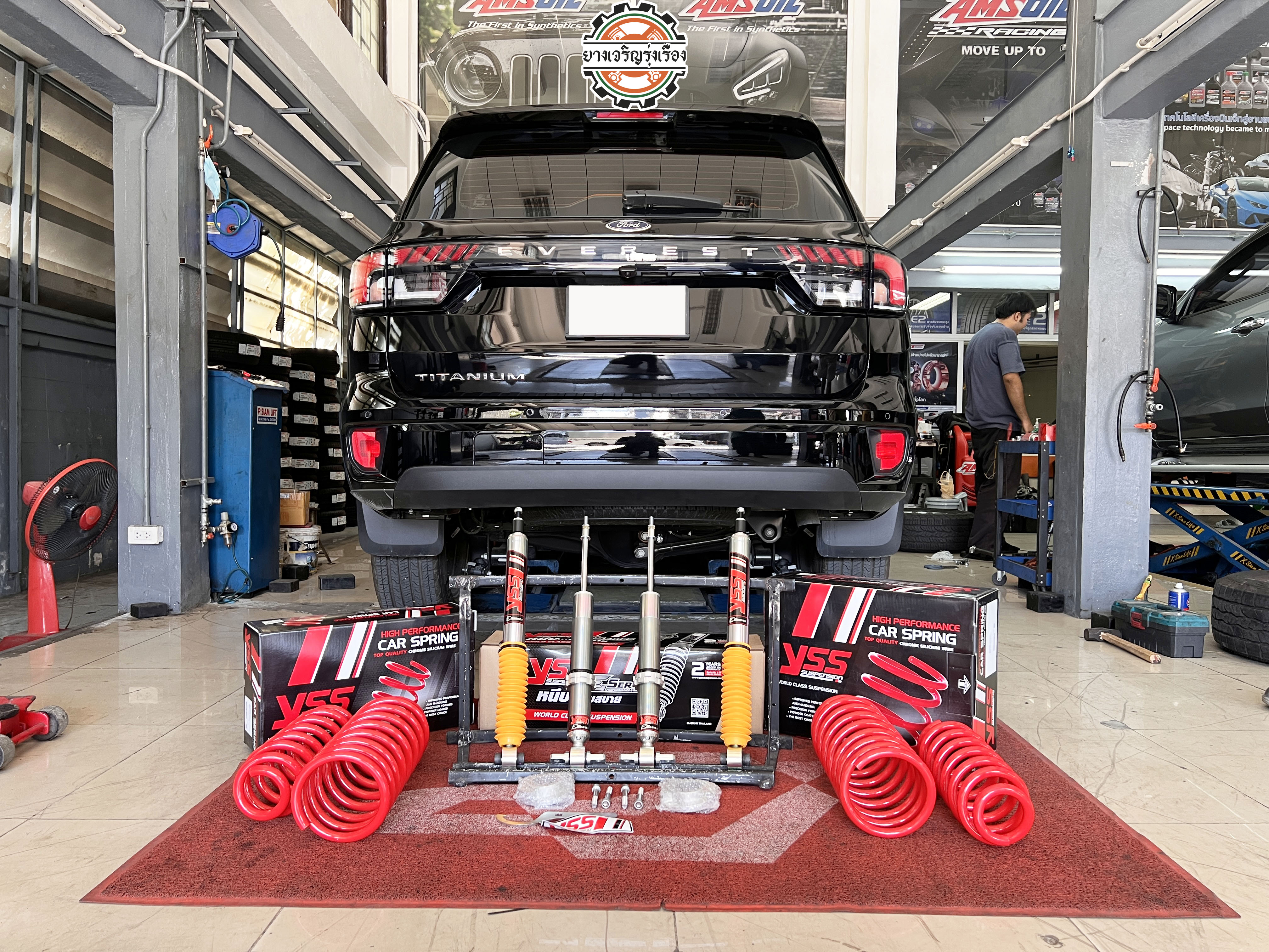 FORD EVEREST อัพเกรดโช้คอัพ YSS E SERIES พร้อมเพิ่ม Yss spring performance เพิ่มความกระชับขับสนุกขึ้น [+] โช้คอัพ YSS E SERIES ทั้งชุด หน้า-หลัง [+] SPRING YSS SPROT SERIES ทั้งชุด หน้า-หลัง 🔩พร้อมบริการติดตั้ง + Set up ให้เหมาะกับยาง 🔩 ขับสนุกด้วยบริการ ตั้งศูนย์ละเอียดให้เหมาะกับการใช้งานและลักษณะของช่วงล่าง 𝙊𝙪𝙧 𝙎𝙚𝙧𝙫𝙞𝙘𝙚 บริการทางร้าน เรารับทำอะไรบ้าง 🔧 ติดตั้งยางแบบไร้รอย 100% 🔧 บริการสลับยาง ตามอายุ 🔧 มียางรถยนต์ทุกยี่ห้อให้เลือกซื้อ 🔧 เช็คช่วงล่าง แก้ปัญหาให้ตรงจุด 🔧 บริการล้างลิ้นปีกผีเสื้อ 🔧 บริการเช็คระยะรถยนต์ 🔧 เปลี่ยนถ่ายของเหลวทั้งระบบ 🔧 ตั้งศูนย์ด้วยเครื่อง HUNTER นำเข้าจาก USA สอบถามข้อมูลเพิ่มเติม หรือนัดหมายเข้ารับบริการ Tel : 08-6569-1915 Tel : 08-6544-5963 Line id : @88rw Tiktok : https://www.tiktok.com/@88rwycrr Youtube : https://youtube.com/@88rw Facebook : https://www.facebook.com/88rwtire Location : https://goo.gl/maps/HrNUAZXPN94KvxZ98?coh=178573&entry=tt #รถยนต์มีปัญหาไม่รู้ต้องแก้ตรงไหน ทางเรายินดี ตรวจหาปัญหาและหาวิธีแก้ บอกลูกค้าก่อนลงมือทำเสมอราคาเป็นธรรมไม่เอาเปรียบ สบายใจคุณลูกค้า ---------------------------------- ดูแลให้คำปรึกษาทุกปัญหาคาใจ ไม่ทิ้งลูกค้า มีบริการหลังการขาย 【ให้ผู้เชี่ยวชาญของเรา ดูแลรถคุณ】 ร้านยางเจริญรุ่งเรือง ยินดีต้อนรับครับ ---------------------------------- #โช๊คอัพรถยนต์ #monroe #yss #kayaba #profender #ร้านยางเจริญรุ่งเรือง #นนทบุรี #งามวงศ์วาน #amsfix #บริการช่วงล่างรถยนต์ #ซ่อมบำรุงช่วงล่าง #เซทอัพโช๊คอัพรถยนต์