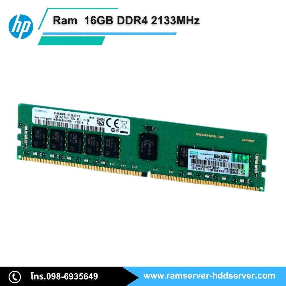 RAM HP 16GB DDR4-2133 ECC RDIMM ของแท้ รับประกัน 1 ปี