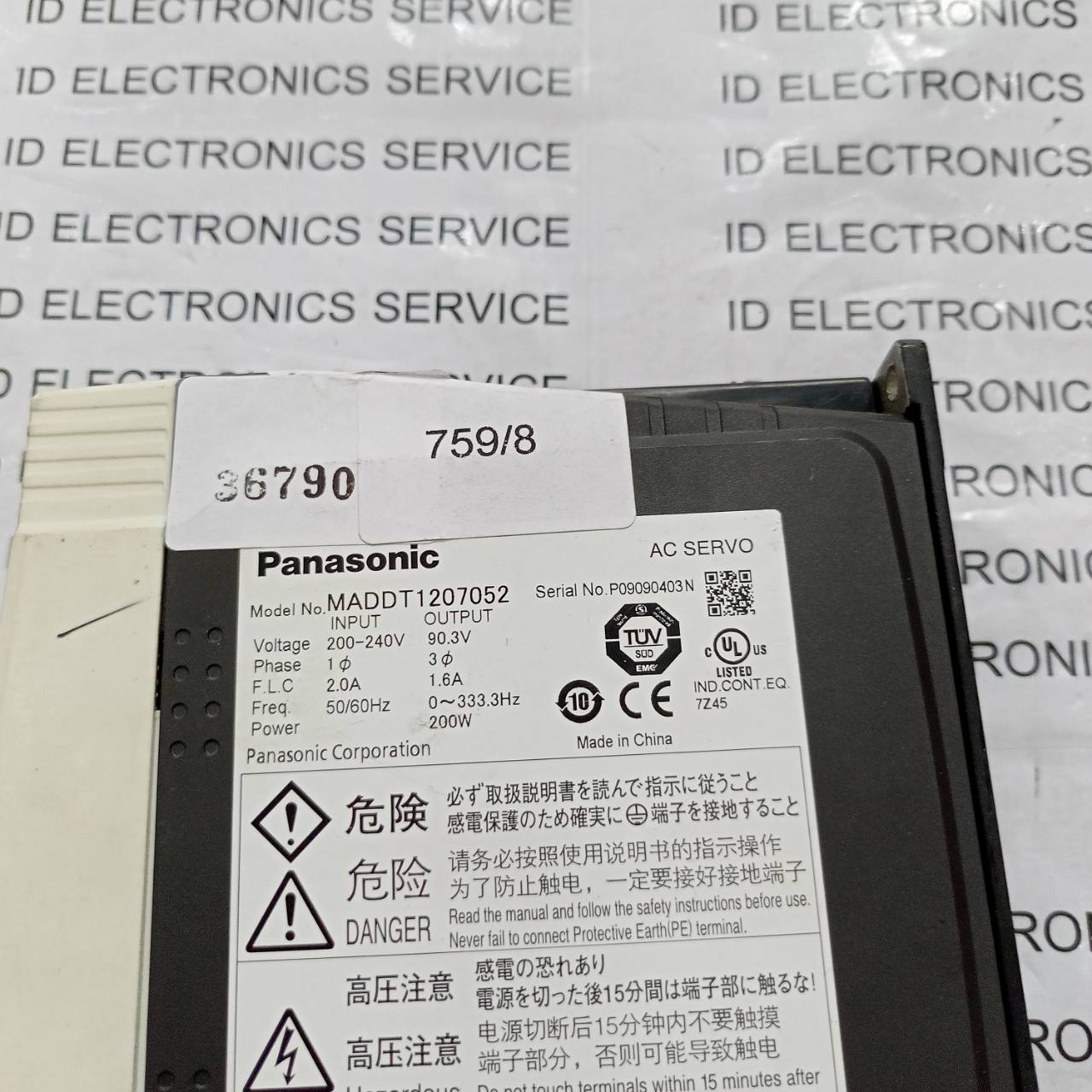 SERVO DRIVE " PANASONIC " MODEL : MADDT1207052