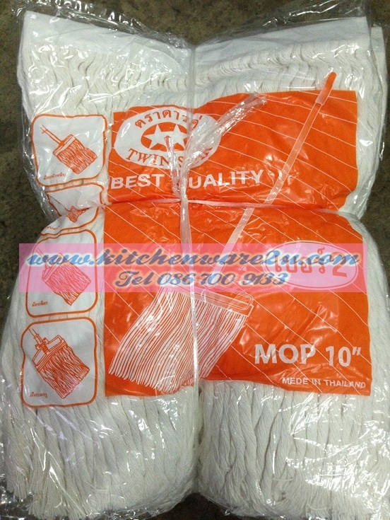 P07673 อะไหล่ ผ้าถูบ้าน 10 นิ้ว เบอร์ 2 ราคาส่งต่อ 12 โหล : 144 ชุด:เฉลี่ย 200 บาทต่อโหล