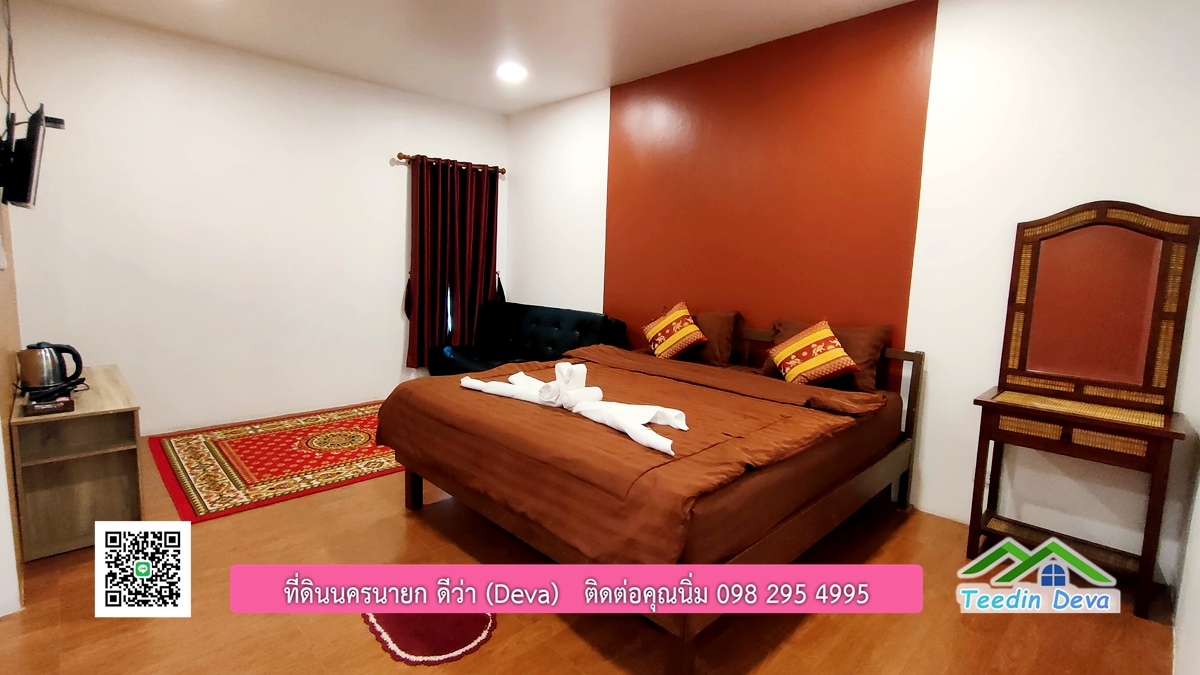 ขายรีสอร์ทพลูวิลล่า ติดแม่น้ำนครนายก สวยงามมาก เนื้อที่ 1 ไร่ 2 งาน 50 ตารางวา อ.เมือง จ.นครนายก