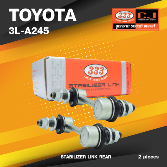 (ประกัน 6 เดือน) ลูกหมากกันโคลงหลัง TOYOTA FORTUNER ปี 2015-On โตโยต้า ฟอร์จูนเนอร์ / ขนาด ยาว A 100.5 mm. / เกลียวเสื้อ B 12 mm. / ตัวเลขบอกทิศ C 12' / 3L-A245 / ยี่ห้อ 333 (1คู่ 2 ตัว) (STABILIZER LINK REAR) (ซ้าย / ขวา)