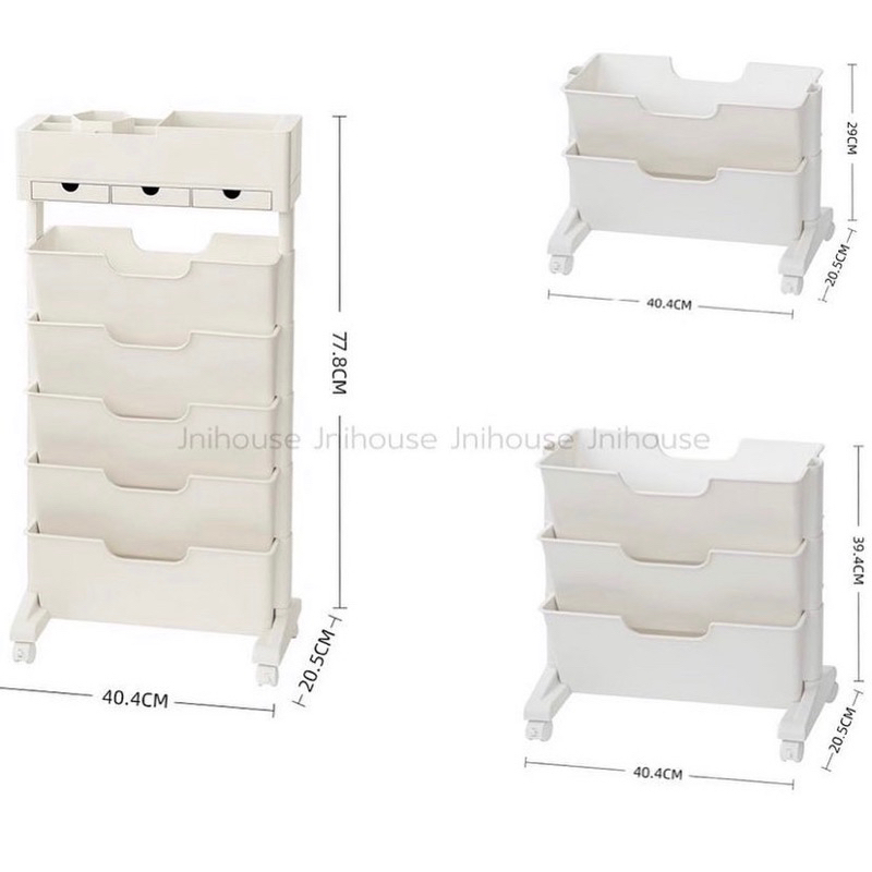 [พร้อมส่ง] Jnihouse : ชั้นพลาสติกล้อเลื่อนวางหนังสือ