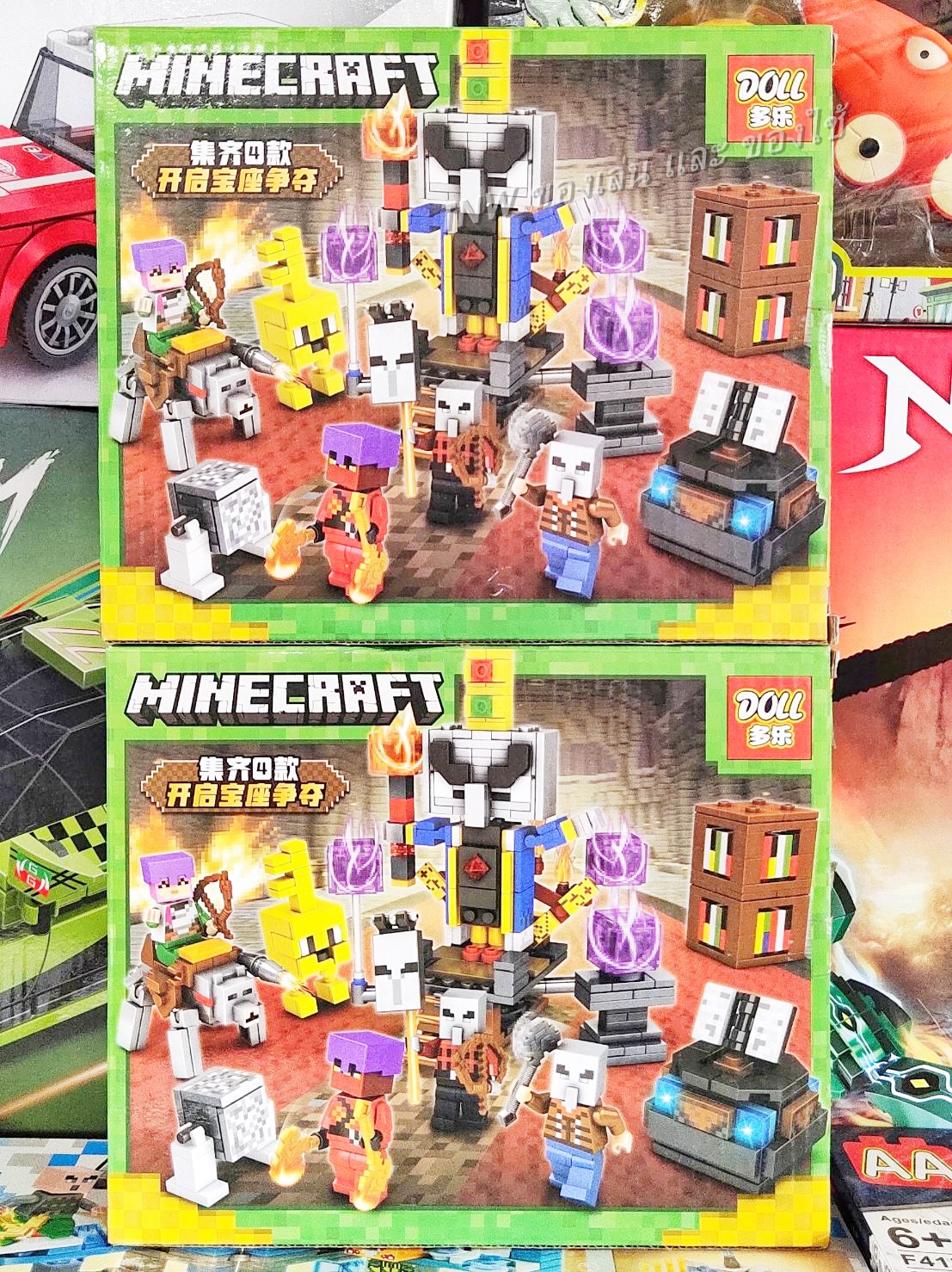 💥💥 เลโก้มายคราฟ Minecraft ตัวต่อ เลโก้ เซ็ท 2 กล่อง 💥💥