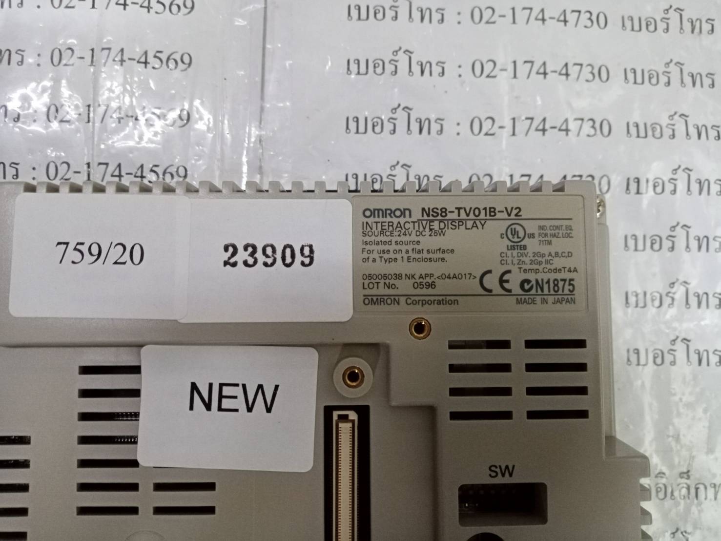 LCD TOUCH SCREEN " OMRON " MODEL : NS8-TV01B-V2