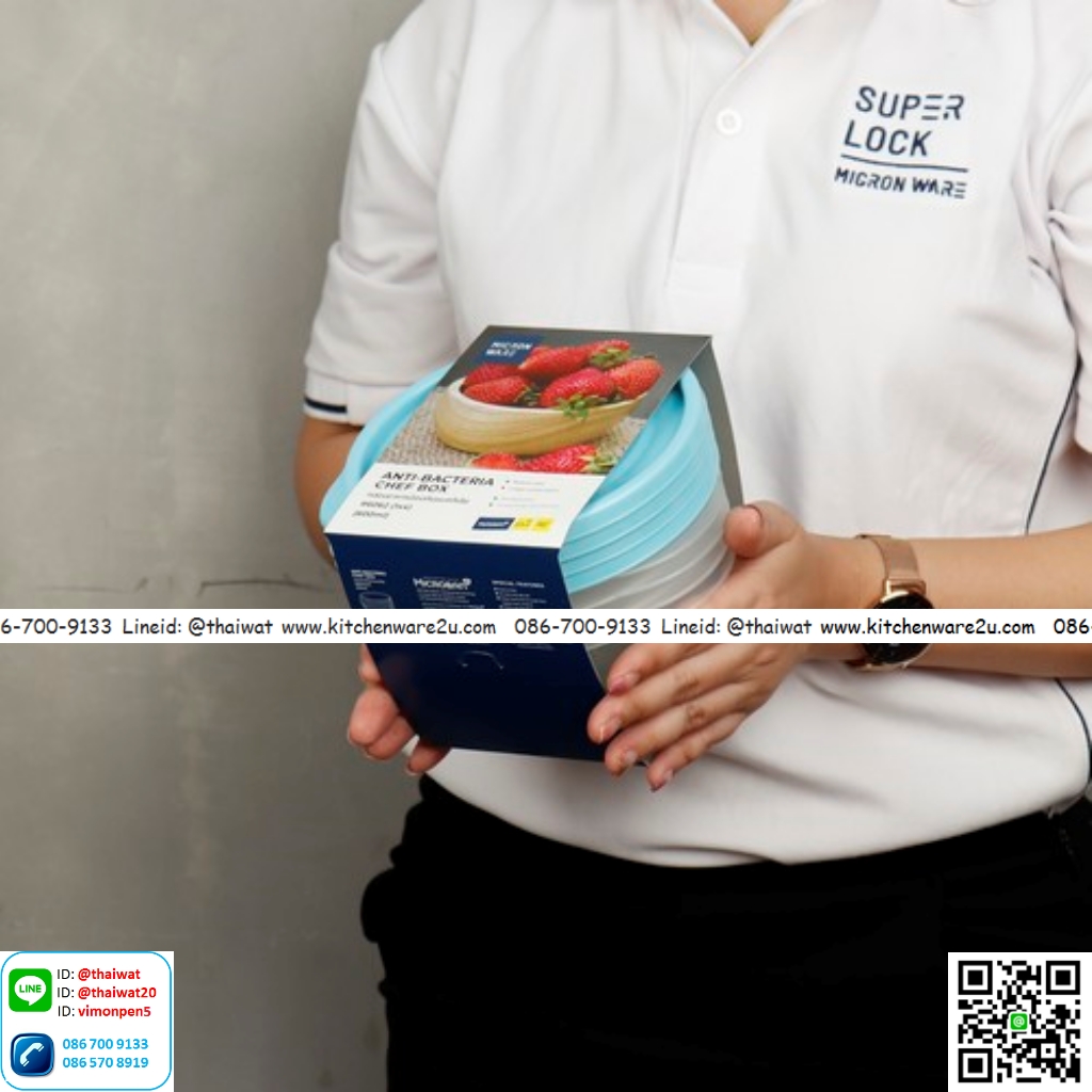 P10911 กล่องอาหาร แพ็ค 4 คละสี (16 x 16 x 6.7 cm.) #6062 No.6062 ราคาขายส่ง 1 โหล :12 ชุด: 55 บ/ชุด