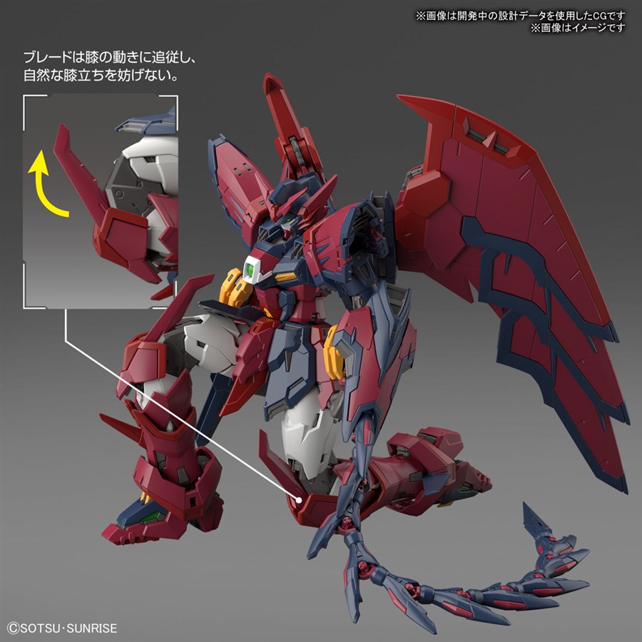 (RG) 1/144 Gundam Epyon