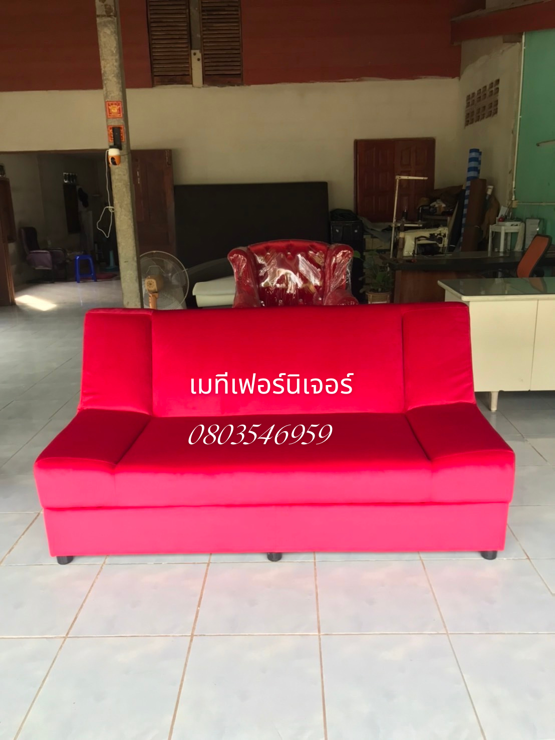 โซฟาเบด ปรับนอนได้3ระดับ หนังเทียม หนังPD PVC ผ้ากำมะหยี่ สั่งทำ เลือกสีได้