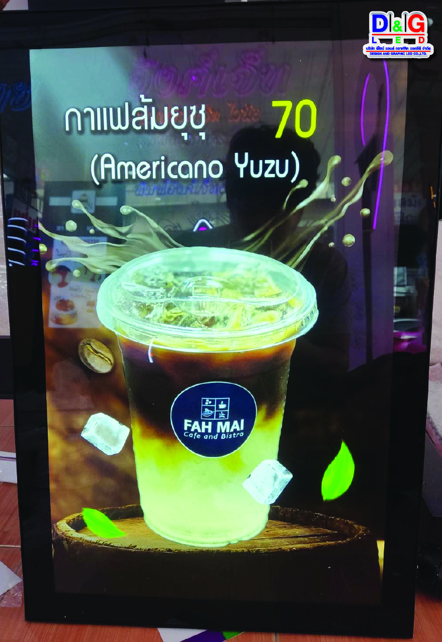 ป้ายกรอบกระจายแสงไฟLED งานฟ้าใหม่คาร์เฟ่