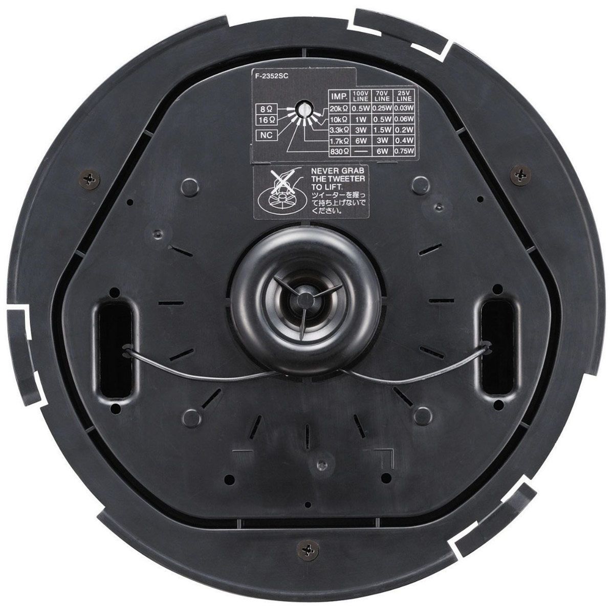 TOA F-2352SC ลำโพงติดเพดาน 6 วัตต์ และระบบไลนโวลล์ 70V100V