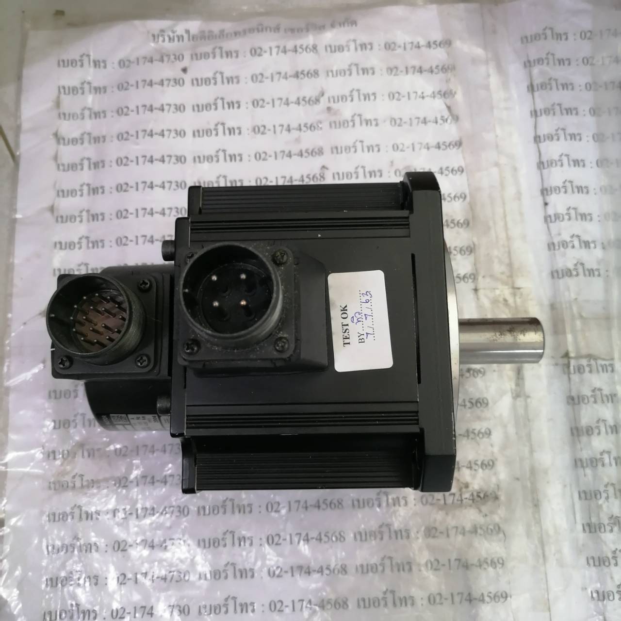 SERVO MOTOR " PANASONIC " MODEL : MDMA102S1C