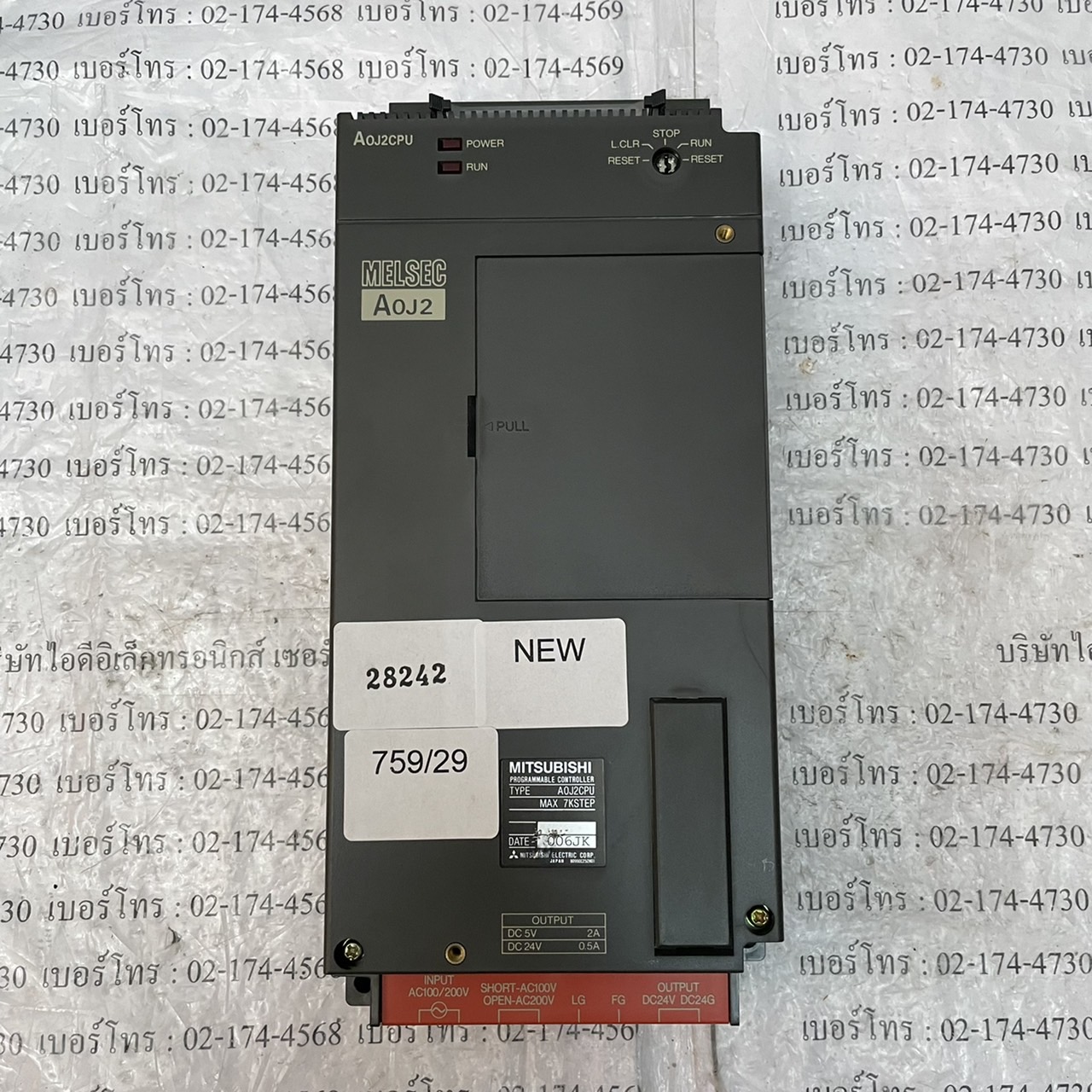 PLC " MITSUBISHI " MODEL : A0J2CPU