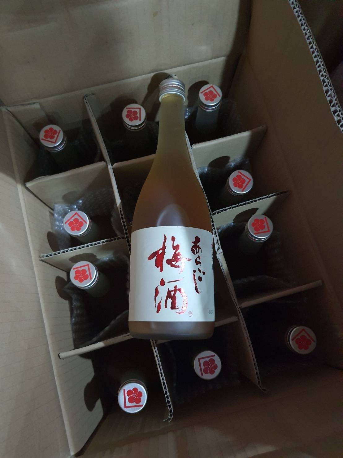 สาเกบ๊วย Aragoshi umeshu 720 ml