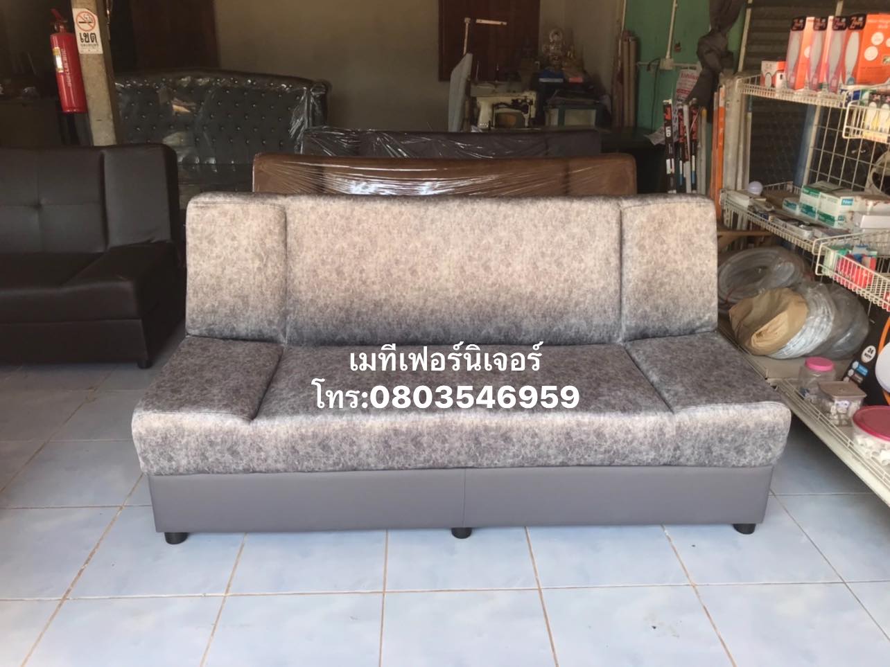 โซฟาเบด ปรับนอนได้3ระดับ หนังช้างเลือกสีได้ตามต้องการ