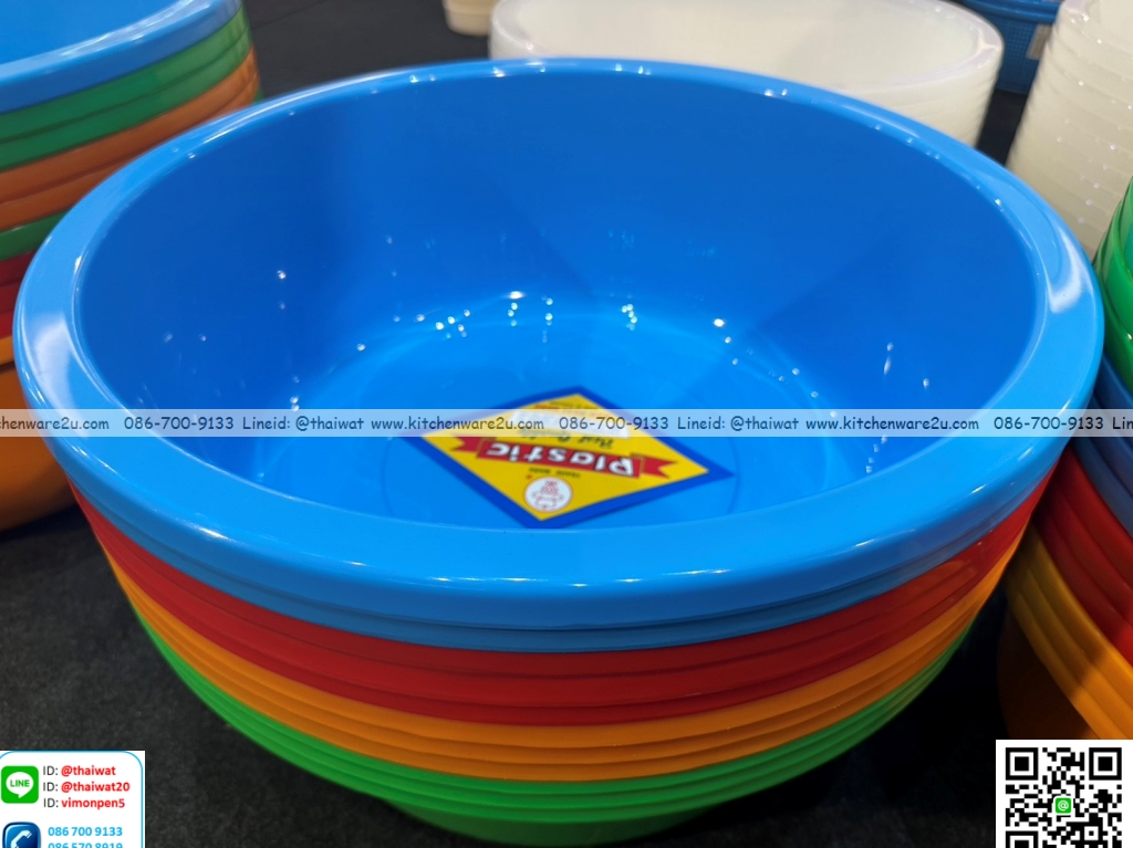 P04952 กะละมังกลม 60 cm จุ 40 ลิตร (กว้าง 60 ยาว 60 สูง 22 ซม.) เกรดเอ อย่างหนา คุณภาพดี สีสวย No.322 ราคาส่งต่อโหล : 12 ใบ (เฉลี่ย 200 บ/ใบ)