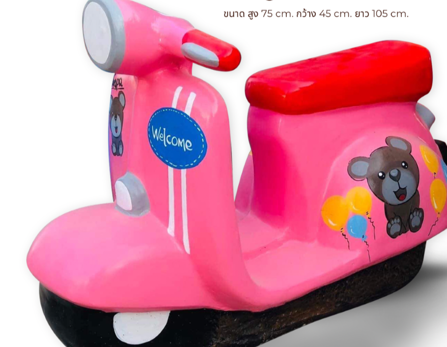 มอไซค์เวสป้าแต่งสวน รูปปั้นเวสป้าแต่งสวน รถเวสป้าปูนปั้น ขนาด สูง 75 กว้าง 45 ยาว 105 cm.