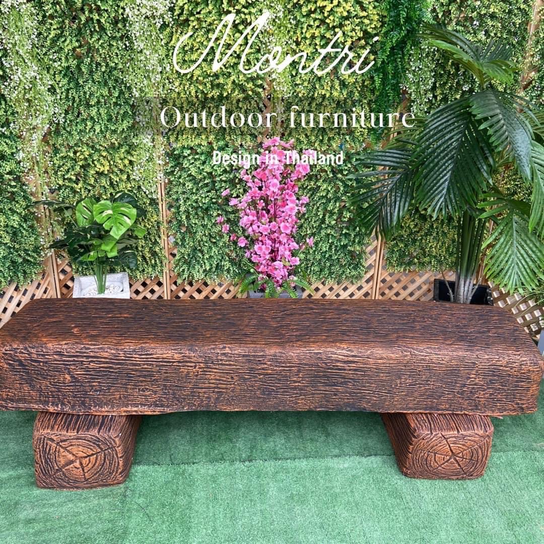 เก้าอี้ไม้หมอน รุ่น Reef06 เก้าอี้ปูนลายไม้ ม้านั่งสนาม