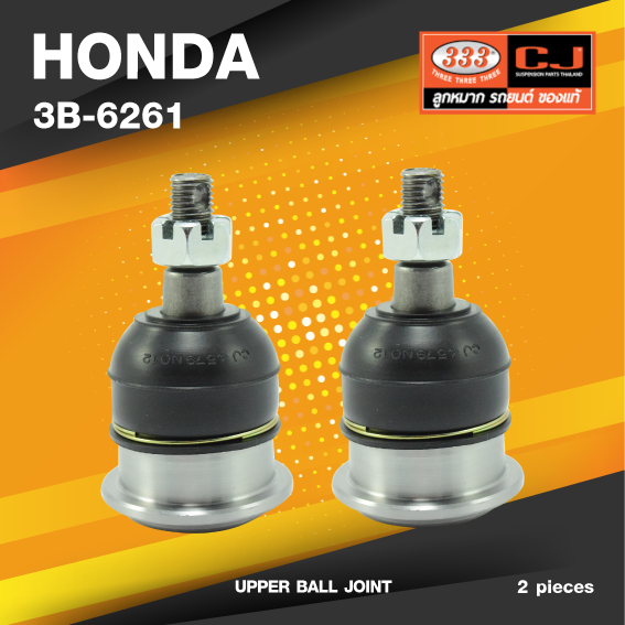 (ประกัน 6 เดือน) ลูกหมากปีกนกบน HONDA Cr-v G1 / CIVIC ปี 1996-2001 ฮอนด้า ซีอาร์วี / ซีวิค / 3B-6261 / ยี่ห้อ 333 (1คู่ 2 ตัว) UPPER BALL JOINT