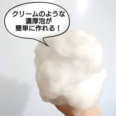 ครีมอาบน้ำ NIVEA CREAM CARE BODY WASH 480 ml กลิ่น French rose