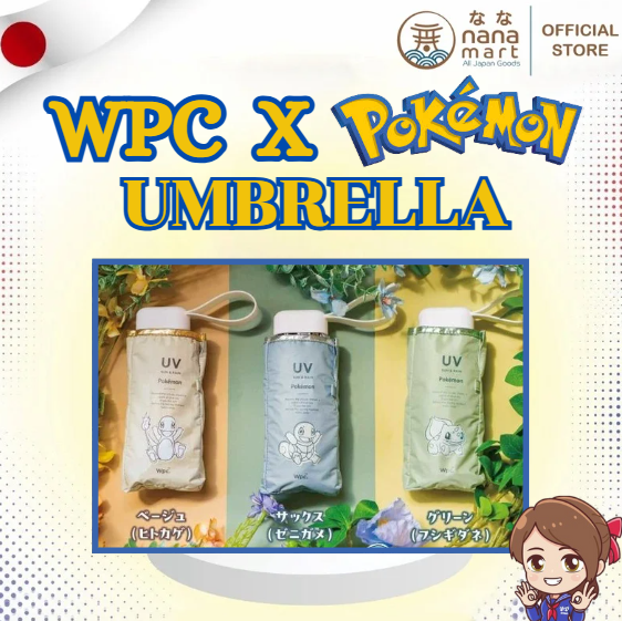 🌂✨ Wpc. x Pokémon (Limited 2025) ร่มพับไซส์มินิสุดน่ารัก ✨🌂