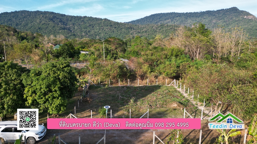 (🔴 ปิดการขาย) ที่ดินนครนายก แปลงเล็ก วิวเขาใหญ่แบบโตๆ เนื้อที่ 100 ตร.ว. เหมาะกับทำบ้านสวน บ้านตากอากาศ ต.สาริกา อ.เมือง จ.นครนายก