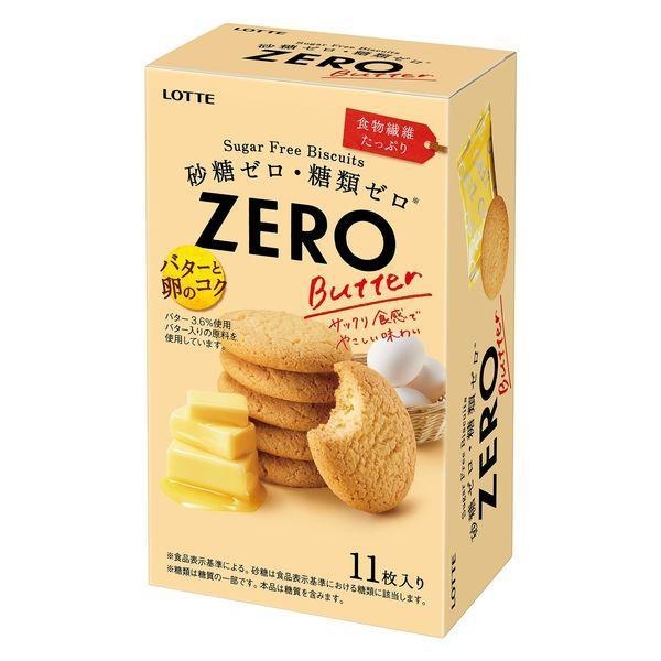 คุกกี้/บิสกิต LOTTE ZERO SUGAR FREE BISCUIT ไม่มีน้ำตาล