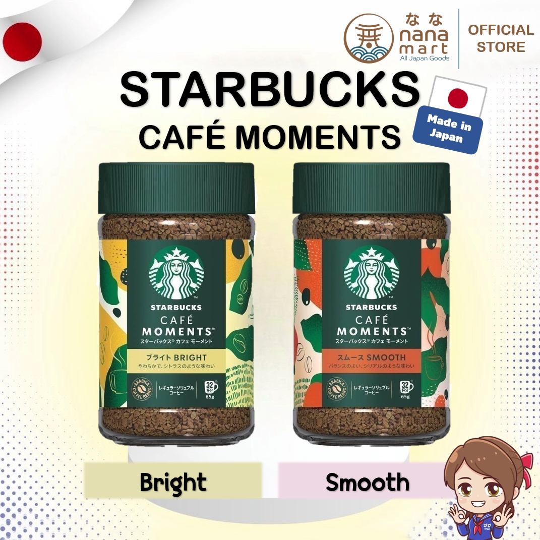 **ลอตใหม่** กาแฟ Starbucks Cafe Moment 2.3 oz (65g) มีให้เลือก 2 รส Made in Japan