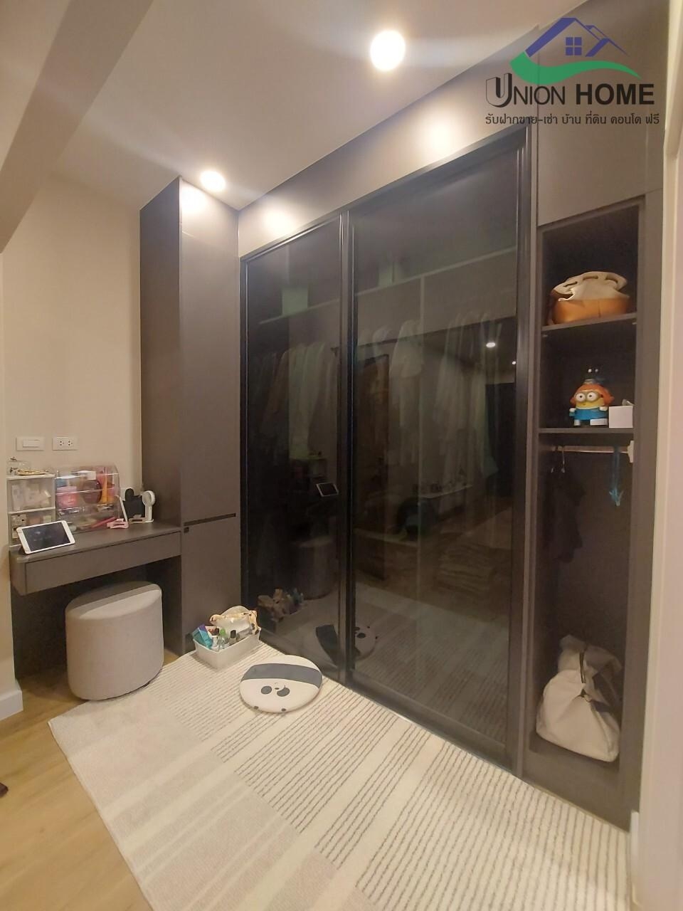 ขายบ้านเดี่ยว 2 ชั้น หมู่บ้านเพอร์เฟคเพลส พระราม9-กรุงเทพกรีฑา เขตลาดกระบัง (N.1519)