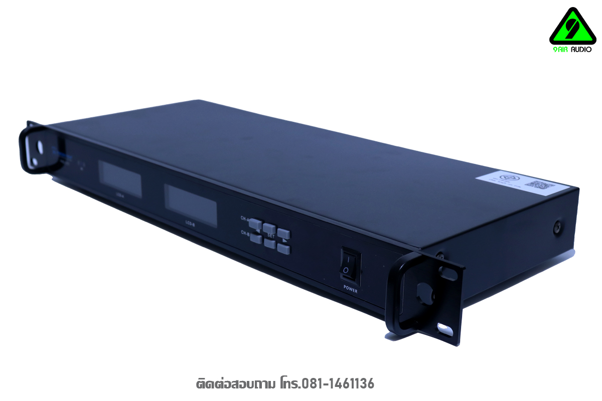 PROEUROTECH PRO-777 NEW