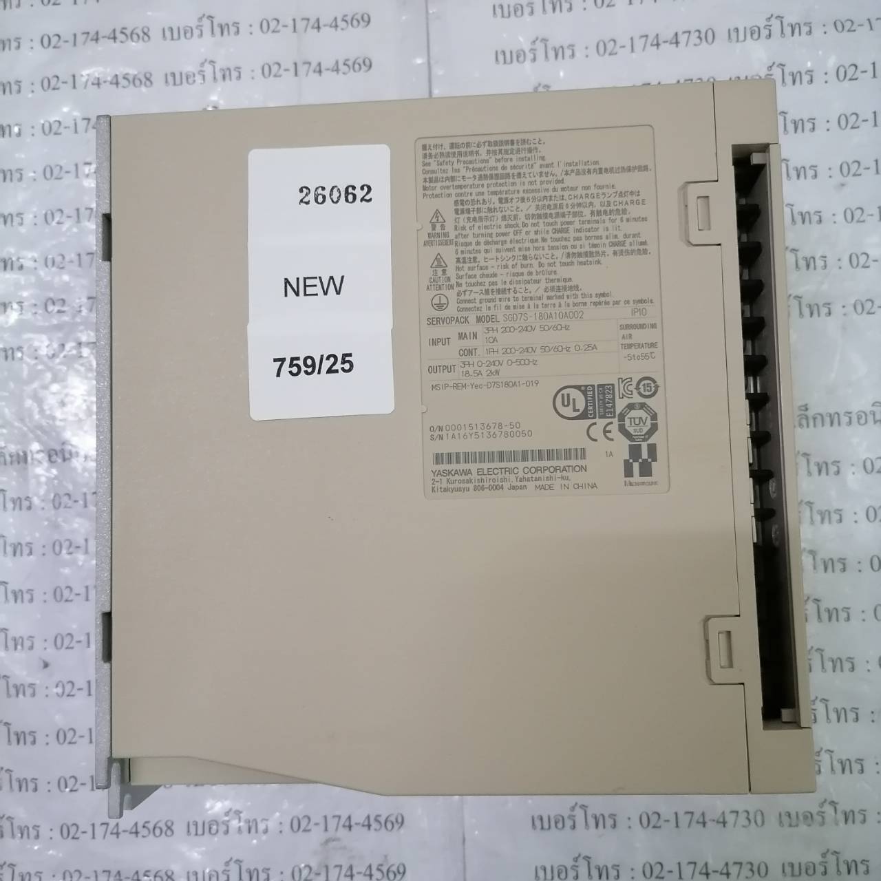 จำหน่าย SGD7S-180A10A002 SERVO DRIVE "YASKAWA"