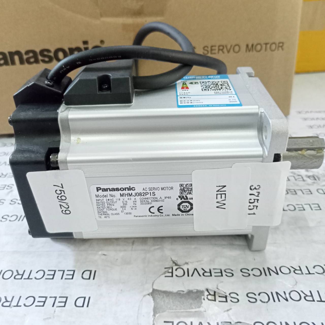 SERVO MOTOR " PANASONIC " MODEL : MHMJ082P1S