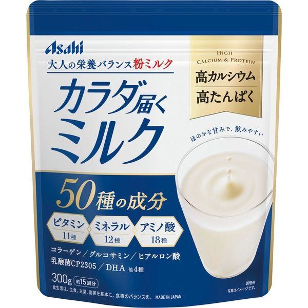 🥛✨ นมผงเสริมสารอาหารสำหรับผู้ใหญ่ Asahi Karada Todoku Milk アサヒ カラダ届くミルク 300g ✨🥛