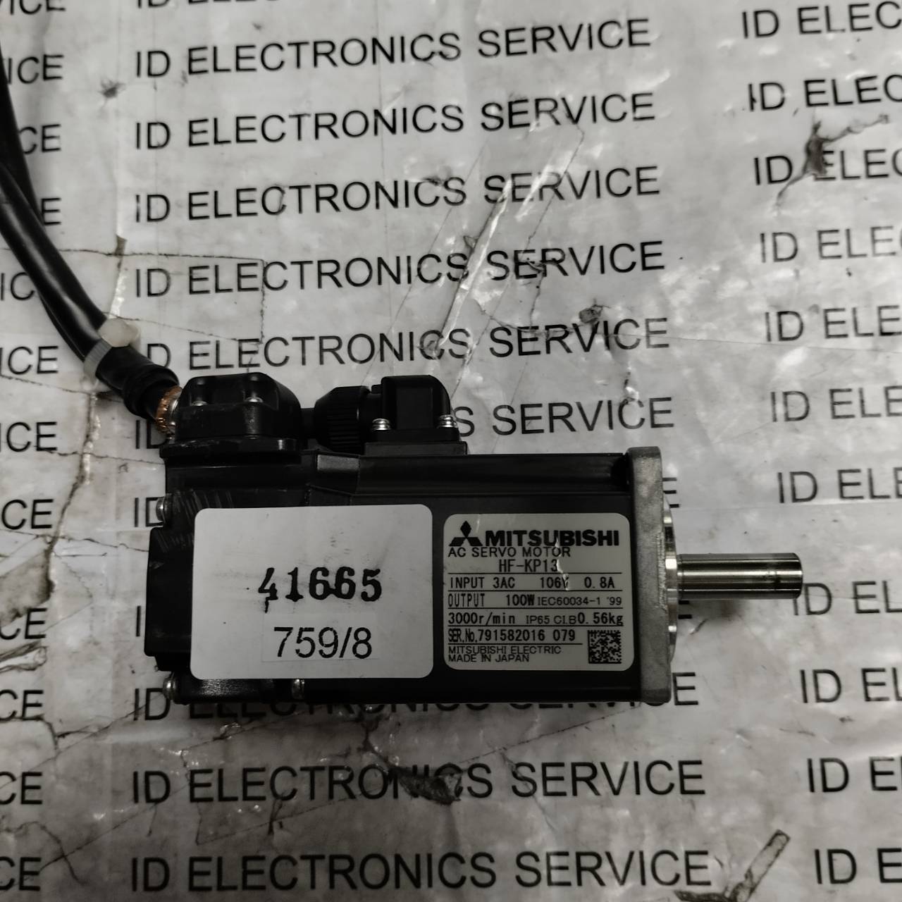 SERVO MOTOR "MITSUBISHI" รุ่น HF-KP13