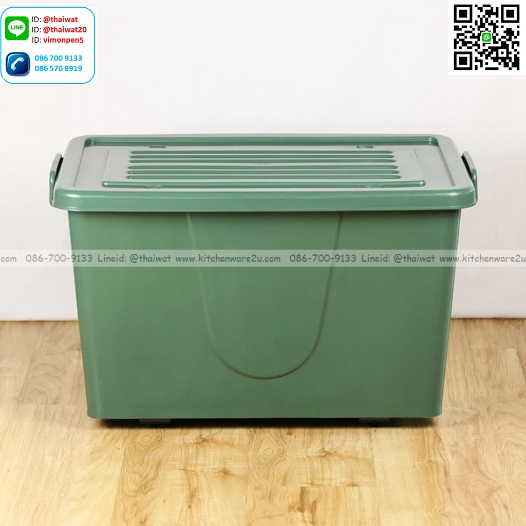 P13518 กล่องเอนกประสงค์ ล้อเลื่อน สีเขียวแคมปิ้ง 100 ลิตร (กว้าง 46 ยาว 69 สูง 41 ซม) จัมโบ้ No.303 (ราคาขายส่งต่อ 1 โหล: 12 ใบ:เฉลี่ย 240 บต่อใบ)