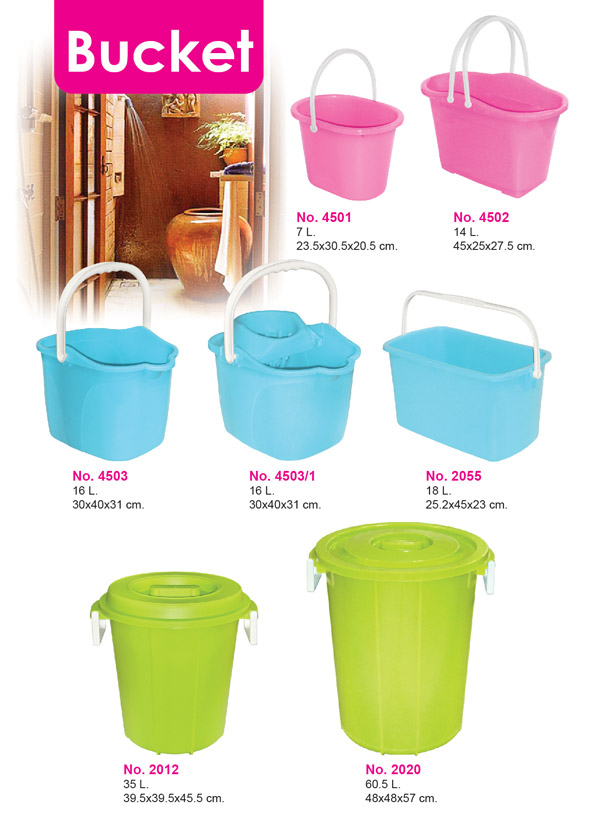 P04752 ถังน้ำซูเคอร์ ถูบ้าน 14 ลิตร (กว้าง 25* ยาว 45* สูง 27.5 cm) เกรดเอ หนา สีสวย No.4502 ราคาส่งต่อ 12 ใบ:เฉลี่ย 120 บ/ใบ ขายส่งพลาสติกเกรดเอ