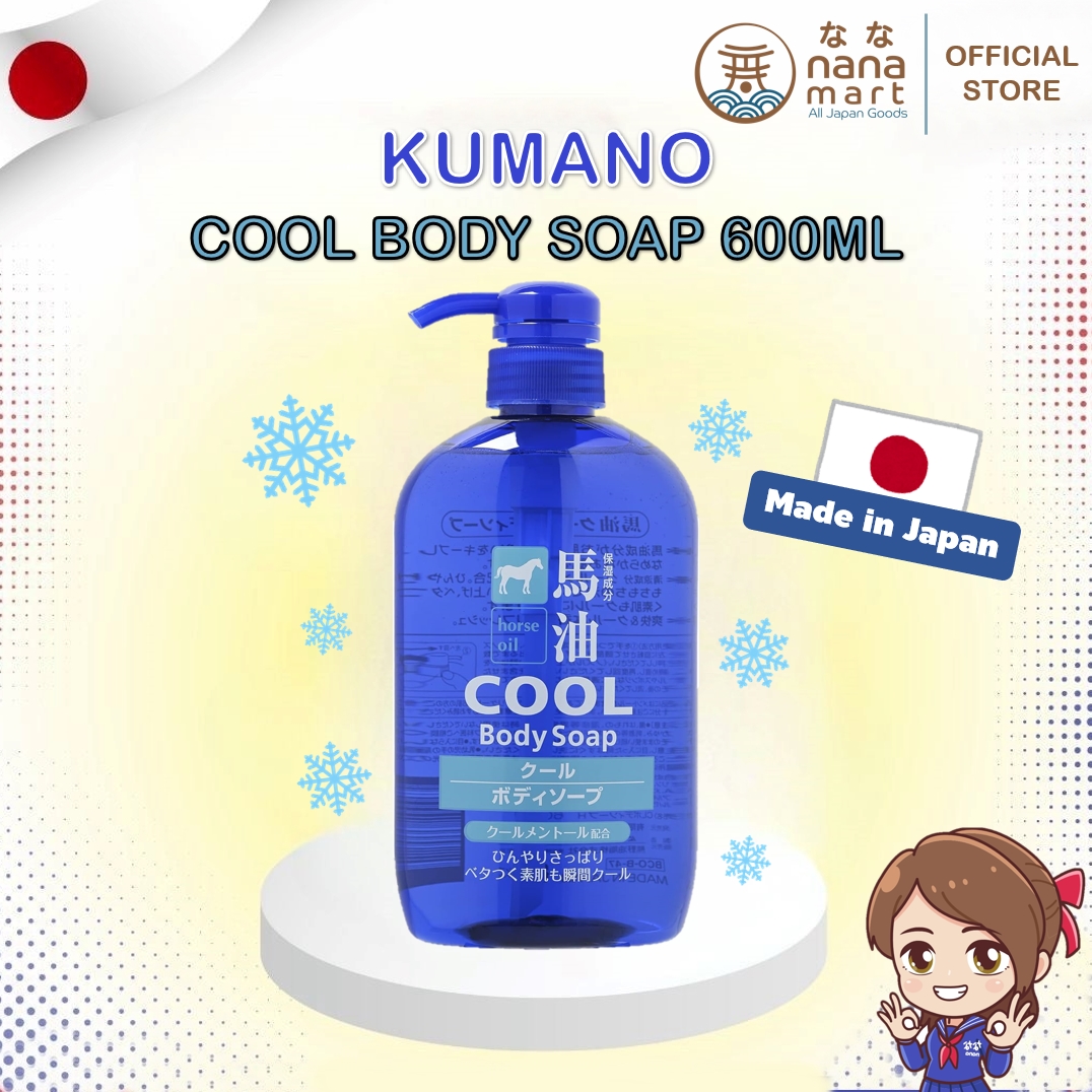 สบู่น้ำมันม้าสูตรเย็นที่ Kumano HORSE OIL COOL BODY SOAP 600ML Made in japan
